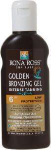 GOLDEN BRONZING GEL SPF 6, BY RONA ROSS 160ML