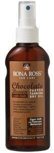   RONA ROSS, CHOCOLATE BROWN SUNTAN 160ML  SPF 2