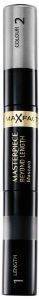 ΜΑΣΚΑΡΑ MAX FACTOR, MASTERPIECE BEYOND LENGTH ΝΟ 130 MOONLIT BLACK ΜΑΣΚΑΡΑ MAX FACTOR, MASTERPIECE BEYOND LENGTH ΝΟ 130 MOONLIT BLACK