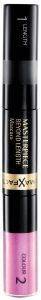 ΜΑΣΚΑΡΑ MAX FACTOR, MASTERPIECE BEYOND LENGTH ΝΟ 110 BLAZING BLACK ΜΑΣΚΑΡΑ MAX FACTOR, MASTERPIECE BEYOND LENGTH ΝΟ 110 BLAZING BLACK