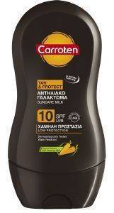  CARROTEN   TAN SPF10