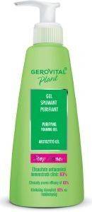 GEL ΚΑΘΑΡΙΣΜΟΥ GEROVITAL PLANT 200ML GEL ΚΑΘΑΡΙΣΜΟΥ GEROVITAL PLANT 200ML