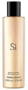GIORGIO ARMANI SI SHOWER GEL 200ML GIORGIO ARMANI SI SHOWER GEL 200ML