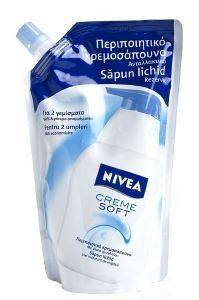   NIVEA CREME SOFT 500ML