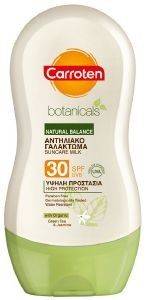 ΑΝΤΗΛΙΑΚΟ CARROTEN BOTANICALS SPF30 200ML ΑΝΤΗΛΙΑΚΟ CARROTEN BOTANICALS SPF30 200ML