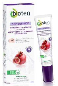 ΚΡΕΜΑ ΜΑΤΙΩΝ BIOTEN SKIN DEFENCE ΑΝΤΙΡΥΤΙΔΙΚΗ & ΣΥΣΦΙΚΤΙΚΗ 15ML ΚΡΕΜΑ ΜΑΤΙΩΝ BIOTEN SKIN DEFENCE ΑΝΤΙΡΥΤΙΔΙΚΗ & ΣΥΣΦΙΚΤΙΚΗ 15ML