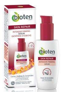  BIOTEN SKIN REPAIR    50ML