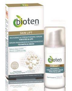 ���� ������ & ������� BIOTEN SKIN LIFT ���������� & ����������� 15ML