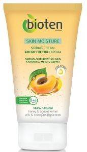 SCRUB CREAM BIOTEN SKIN MOISTURE Κ/Μ ΔΕΡΜΑ 150ML SCRUB CREAM BIOTEN SKIN MOISTURE Κ/Μ ΔΕΡΜΑ 150ML