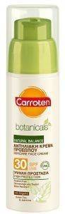   CARROTEN BOTANICALS SPF30 50ML