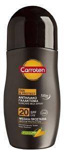 ��������� CARROTEN ��������� ������� TAN SPRAY SPF20 200ML