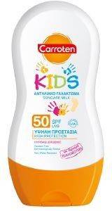 ΑΝΤΗΛΙΑΚΟ ΠΑΙΔΙΚΟ CARROTEN MILK KIDS SPF50 200ML ΑΝΤΗΛΙΑΚΟ ΠΑΙΔΙΚΟ CARROTEN MILK KIDS SPF50 200ML