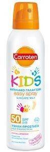 ΑΝΤΗΛΙΑΚΟ ΠΑΙΔΙΚΟ CARROTEN SPRAY EASY SPR KIDS SPF50 150ML ΑΝΤΗΛΙΑΚΟ ΠΑΙΔΙΚΟ CARROTEN SPRAY EASY SPR KIDS SPF50 150ML
