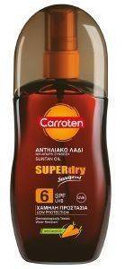 ΛΑΔΙ ΣΩΜΑΤΟΣ CARROTEN CAR SUPER DRY OIL SPF6 125ML ΛΑΔΙ ΣΩΜΑΤΟΣ CARROTEN CAR SUPER DRY OIL SPF6 125ML