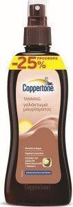   COPPERTONE   SPF4 200ML