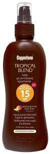 ΑΝΤΗΛΙΑΚΟ ΛΑΔΙ COPPERTONE SPRAY MANGO SPF15 200ML ΑΝΤΗΛΙΑΚΟ ΛΑΔΙ COPPERTONE SPRAY MANGO SPF15 200ML