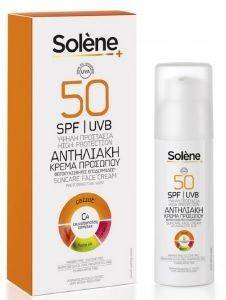 ΑΝΤΙΗΛΙΑΚΗ ΚΡΕΜΑ SOLENE SUNCARE SPF50 50ML ΑΝΤΙΗΛΙΑΚΗ ΚΡΕΜΑ SOLENE SUNCARE SPF50 50ML