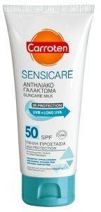   CARROTEN  SENSICARE MILK SPF50 (200 ML)