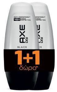ΑΠΟΣΜΗΤΙΚΟ ΑΝΔΡΙΚΟ AXE BLACK ROLLON 50ML 1+1ΔΩΡΟ ΑΠΟΣΜΗΤΙΚΟ ΑΝΔΡΙΚΟ AXE BLACK ROLLON 50ML 1+1ΔΩΡΟ