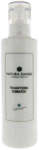 ��������� ������� NATURA DANZA ME  ����� ������������ 200ML