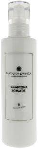 ΓΑΛΑΚΤΩΜΑ ΣΩΜΑΤΟΣ NATURA DANZA ME ΑΡΩΜΑ ΚΑΡΠΟΥΖΙ 200ML ΓΑΛΑΚΤΩΜΑ ΣΩΜΑΤΟΣ NATURA DANZA ME ΑΡΩΜΑ ΚΑΡΠΟΥΖΙ 200ML