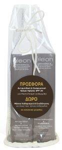   ELEON    SPF 20   /  40ML+  