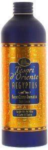 ΒΑΤΗ CREAM TESORI D ORIENTE AEGYPTUS 500ML ΒΑΤΗ CREAM TESORI D ORIENTE AEGYPTUS 500ML