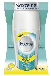ΑΠΟΣΜΗΤΙΚΟ NOXZEMA OUTLAST FRESH ROLL-ON 50ML ΑΠΟΣΜΗΤΙΚΟ NOXZEMA OUTLAST FRESH ROLL-ON 50ML