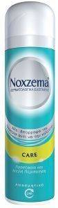 ΑΠΟΣΜΗΤΙΚΟ NOXZEMA CARE SPRAY 150ML ΑΠΟΣΜΗΤΙΚΟ NOXZEMA CARE SPRAY 150ML