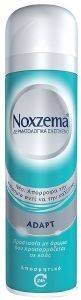 ΑΠΟΣΜΗΤΙΚΟ NOXZEMA ADAPT SPRAY 150ML ΑΠΟΣΜΗΤΙΚΟ NOXZEMA ADAPT SPRAY 150ML
