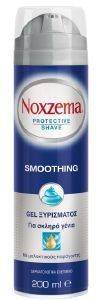 ΑΦΡΟΣ ΞΥΡΙΣΜΑΤΟΣ NOXZEMA SMOOTHING GEL 200ML ΑΦΡΟΣ ΞΥΡΙΣΜΑΤΟΣ NOXZEMA SMOOTHING GEL 200ML