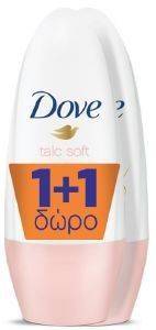   DOVE TALC SOFT ROLL ON 50ML 1+1