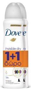 ΑΠΟΣΜΗΤΙΚΟ ΓΥΝΑΙΚΕΙΟ DOVE INVISIBLE DRY DEO SPRAY 150ML 1+1ΔΩΡΟ ΑΠΟΣΜΗΤΙΚΟ ΓΥΝΑΙΚΕΙΟ DOVE INVISIBLE DRY DEO SPRAY 150ML 1+1ΔΩΡΟ