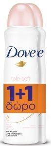   DOVE TALC SOFT DEO SPRAY 150ML 1+1