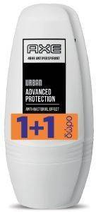   AXE URBAN ROLL ON 50ML 1+1