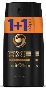 ΑΠΟΣΜΗΤΙΚΟ ΑΝΔΡΙΚΟ AXE GOLD TEMPTATION SPRAY 150ML 1+1ΔΩΡΟ ΑΠΟΣΜΗΤΙΚΟ ΑΝΔΡΙΚΟ AXE GOLD TEMPTATION SPRAY 150ML 1+1ΔΩΡΟ