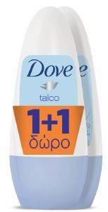 ΑΠΟΣΜΗΤΙΚΟ ΓΥΝΑΙΚΕΙΟ DOVE DEO TALCO ROLL ON 50ML 1+1ΔΩΡΟ ΑΠΟΣΜΗΤΙΚΟ ΓΥΝΑΙΚΕΙΟ DOVE DEO TALCO ROLL ON 50ML 1+1ΔΩΡΟ
