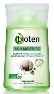 BIOTΕΝ ΛΟΣΙΟΝ ΚΑΘΑΡΙΣΜΟΥ ΜΑΤΙΩΝ 125ML R15 BIOTΕΝ ΛΟΣΙΟΝ ΚΑΘΑΡΙΣΜΟΥ ΜΑΤΙΩΝ 125ML R15