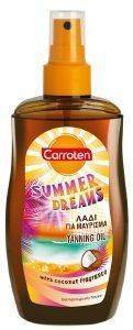 ΛΑΔΙ ΣΩΜΑΤΟΣ CARROTEN SUMMER DREAMS ΓΙΑ ΜΑΥΡΙΣΜΑ SPF0 200ML ΛΑΔΙ ΣΩΜΑΤΟΣ CARROTEN SUMMER DREAMS ΓΙΑ ΜΑΥΡΙΣΜΑ SPF0 200ML