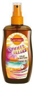   CARROTEN SUMMER DREAMS   SPF0 200ML