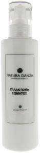 ΓΑΛΑΚΤΩΜΑ ΣΩΜΑΤΟΣ NATURA DANZA ME ΑΡΩΜΑ ΠΟΡΤΟΚΑΛΙ 200ML ΓΑΛΑΚΤΩΜΑ ΣΩΜΑΤΟΣ NATURA DANZA ME ΑΡΩΜΑ ΠΟΡΤΟΚΑΛΙ 200ML