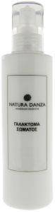 NATURA DANZA ΓΑΛΑΚΤΩΜΑ ΣΩΜΑΤΟΣ NATURA DANZA ME ΦΥΣΙΚΟ ΑΡΩΜΑ 200ML