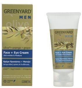 ΚΡΕΜΑ ΠΡΟΣΩΠΟΥ ΚΑΙ ΜΑΤΙΩΝ GREENYARD FACE AND EYE CREAM (50ML) ΚΡΕΜΑ ΠΡΟΣΩΠΟΥ ΚΑΙ ΜΑΤΙΩΝ GREENYARD FACE AND EYE CREAM (50ML)
