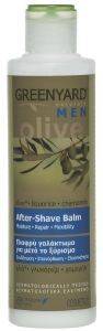 ΕΛΑΦΡΥ ΓΑΛΑΚΤΩΜΑ ΓΙΑ ΜΕΤΑ ΤΟ ΞΥΡΙΣΜΑ GREENYARD AFTER-SHAVE BALM 200ML ΕΛΑΦΡΥ ΓΑΛΑΚΤΩΜΑ ΓΙΑ ΜΕΤΑ ΤΟ ΞΥΡΙΣΜΑ GREENYARD AFTER-SHAVE BALM 200ML