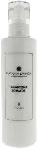 NATURA DANZA ΓΑΛΑΚΤΩΜΑ ΣΩΜΑΤΟΣ NATURA DANZA ME ΑΡΩΜΑ ΜΠΙΣΚΟΤΟ 200ML