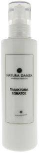 NATURA DANZA ΓΑΛΑΚΤΩΜΑ ΣΩΜΑΤΟΣ NATURA DANZA ME ΑΡΩΜΑ ΡΟΔΙ 200ML