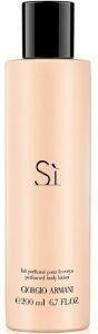 ������ ������� GIORGIO ARMANI SI 200ML