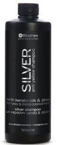 BIOSHEV ΣΑΜΠΟΥΑΝ SILVER BIOSHEV ME ΚΕΡΑΤΙΝΗ ΜΕΤΑΞΙ ΚΑΙ ΑΛΟΗ (500ML)