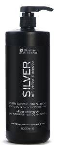  SILVER BIOSHEV ME     1LT