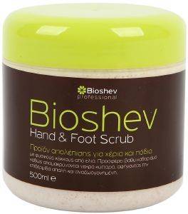 SCRUB ΧΕΡΙΩΝ ΚΑΙ ΠΟΔΙΩΝ BIOSHEV 500ML SCRUB ΧΕΡΙΩΝ ΚΑΙ ΠΟΔΙΩΝ BIOSHEV 500ML